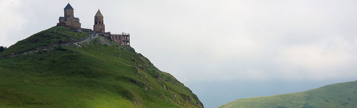 Area Code: +99557 - 7283184 Georgia